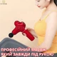 Портативний вібраційний ручний масажер пістолет Massage Gun червоний для спини і тіла м'язовий масажер з 3 насадками - зображення 2