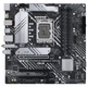 Материнська плата ASUS PRIME B660M-A WIFI D4 - зображення 1