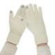 Перчатки для сенсорных экранов с плетением ArmorStandart Rope White (ARM59877) - изображение 2