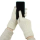 Перчатки для сенсорных экранов с плетением ArmorStandart Rope White (ARM59877) - изображение 4