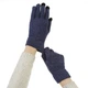 Перчатки для сенсорных экранов ArmorStandart Melange Blue/Black size XL (ARM59873) - изображение 7