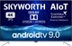 Телевизор Skyworth 43Q20 AI UHD Dolby Vision - изображение 1