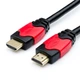 Кабель Atcom (24941) HDMI-HDMI ver 2.0, 4K, 1м Red/Gold, пакет - изображение 1