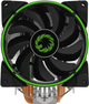Кулер GameMax Gamma 500 Green - изображение 4