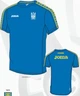 Футболка ігрова Joma збірної України синя S FFU201012.17 - зображення 2
