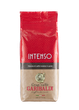 Ящик кави в зернах Garibaldi Intenso 1 кг у ящику 10 шт - зображення 2