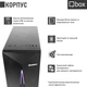 Компьютер Qbox I50435 - изображение 2