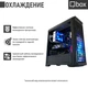 Компьютер Qbox I13494 - изображение 3