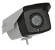 Камера для видеонаблюдения CAMERA CAD 965 AHD 4mp\3.6mm ZKP - изображение 1