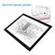 Световой Планшет Lee's Sharing с LED подсветкой для рисования и копирования рисунков A4 (sv0441-2) - изображение 3