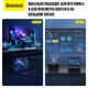 Кабель HDMI BASEUS high definition Series 4K To HDMI 4K Adapter Cable |3m, 4K, HDMI2.0| (CAKGQ-C01) - изображение 6