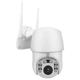 Уличная IP WIFI камера видеонаблюдения PTZ EC85-X15 2 антенны с удаленным доступом онлайн в режиме реального времени и блоком питания - изображение 1