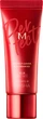 BB-крем Missha M Perfect Cover BB Cream Rx №25 Warm Beige 20 мл (8809643533492) - изображение 1