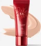 BB-крем Missha M Perfect Cover BB Cream Rx №25 Warm Beige 20 мл (8809643533492) - изображение 2