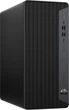 Компьютер HP EliteDesk 800 G6 Tower (2V6J8EA) - изображение 1