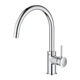 Змішувач Grohe BauClassic OHM sink C-spout EU (31535001) - зображення 2