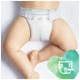 Подгузник Pampers Pure Protection Размер 4 Maxi 9-14 кг 19 шт (8001841023298) - изображение 7
