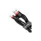 Дата кабель USB 2.0 AM to Lightning 2.0m 1.5A red-black Baseus (CALKLF-C19) - изображение 3