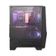 Корпус MSI MAG FORGE 100R B65 650W - изображение 5
