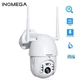 IP-камера Inqmega IL-389-2M WiFi - изображение 2