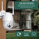 IP-камера Inqmega IL-389-2M WiFi - изображение 4