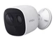 IP камера BauTech Wi-Fi 1080P видеонаблюдения с функцией ночного видения Белый (1010-523-00) - изображение 1