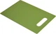 Разделочная доска кухонная Grossman Зеленая (12051GR(green)) - изображение 1