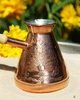 Турка мідна Great Coffee Павлін 250 мл Золото (54825) - изображение 3