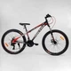 Велосипед Спортивный Горный CORSO «ULTRA» 26" дюймов 72911 рама алюминиевая, собран на 75% - изображение 3