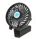 Портативний ручний вентилятор Handy Mini Fan USB зі складною ручкою Чорний - зображення 2