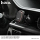 Автомобильный держатель Hoco CA23 Lotto series magnetic air outlet holder на дефлектор Чёрный - изображение 6