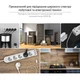 Сетевой фильтр-удлинитель RZTK Power Strip 5+3 USB-A White (PS-5A/W) 2 м - изображение 8