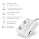 Сетевой фильтр-удлинитель RZTK Power Strip 2+2 USB-A+USB-C White (PS-2AC/W) 1.5 м - изображение 2