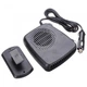 Автомобільний обігрівач Auto Heater Pro автодуйка до салону з ручкою 200 W - зображення 2