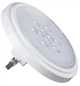 Светодиодная лампа Kanlux AR-111 LED SL/CW/W (KA-22961) - изображение 1