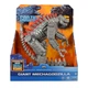 Фигурка GODZILLA VS. KONG – МЕХАГОДЗИЛЛА ГІГАНТ (27 сm) - изображение 5