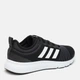 Чоловічі кросівки для бігу adidas Fluidup H01996 45.5 (10.5UK) 29 см Чорні (4064047014990) - зображення 4