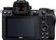 Цифр. фотокамера Nikon Z 7 II + 24-70mm f4 Kit (643213) - зображення 2