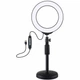Набор блоггера Puluz Ring USB LED lamp PKT3047B 6.2" + table mount (PKT3047B) - изображение 1