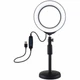 Набор блогера Puluz Ring USB LED lamp PU392 6.2 + table mount 18-28 см (PU392) - изображение 1