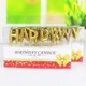 Свічки для торта Petit Candles, "Happy Birthday", золоті - зображення 5