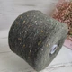 Пряжа альпака твид art. Alpaca Twed 320 м в 100 г темный зеленый - изображение 1