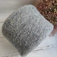 Пряжа альпака твид art. Alpaca Twed 320 м в 100 г серый - изображение 1