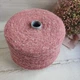 Пряжа альпака твид art. Alpaca Twed 320 м в 100 г розовый коралл - изображение 2