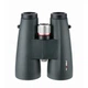 Бинокль Kowa BD 12x56 XD Prominar - изображение 1