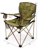 Кресло кемпинговое складное с подстаканником Ranger FS 99806 Rshore Green (Арт. RA 2203) - изображение 3