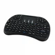 Клавиатура беспроводная с подсветкой KEYBOARD wireless i8 4467 - изображение 1