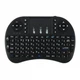 Клавиатура беспроводная с подсветкой KEYBOARD wireless i8 4467 - изображение 2