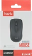Безпровідна офісна мишка HAVIT HV-MS858GT |1200 DPI, 4 клавиши| Синій - зображення 3