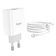 Адаптер сетевой HOCO Type-C to Type-C cable Rapido charger set C80A |1USB/1Type-C, QC/PD, 20W, 3A| - изображение 4